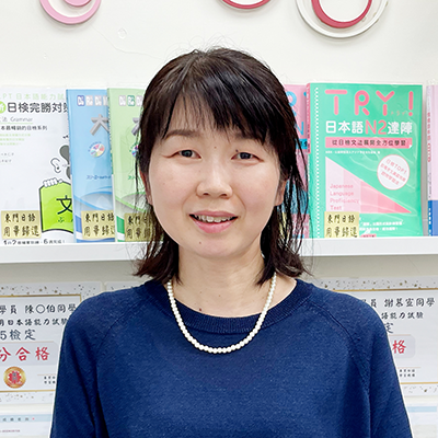 鈴木亜矢老師
