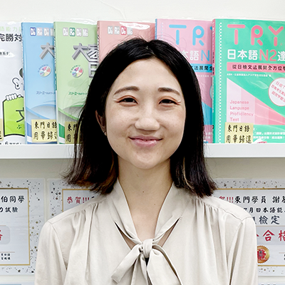田村老師