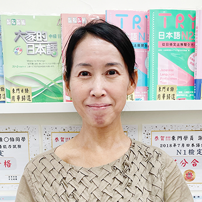 明石里奈子老師