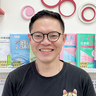 王昱凯老師
